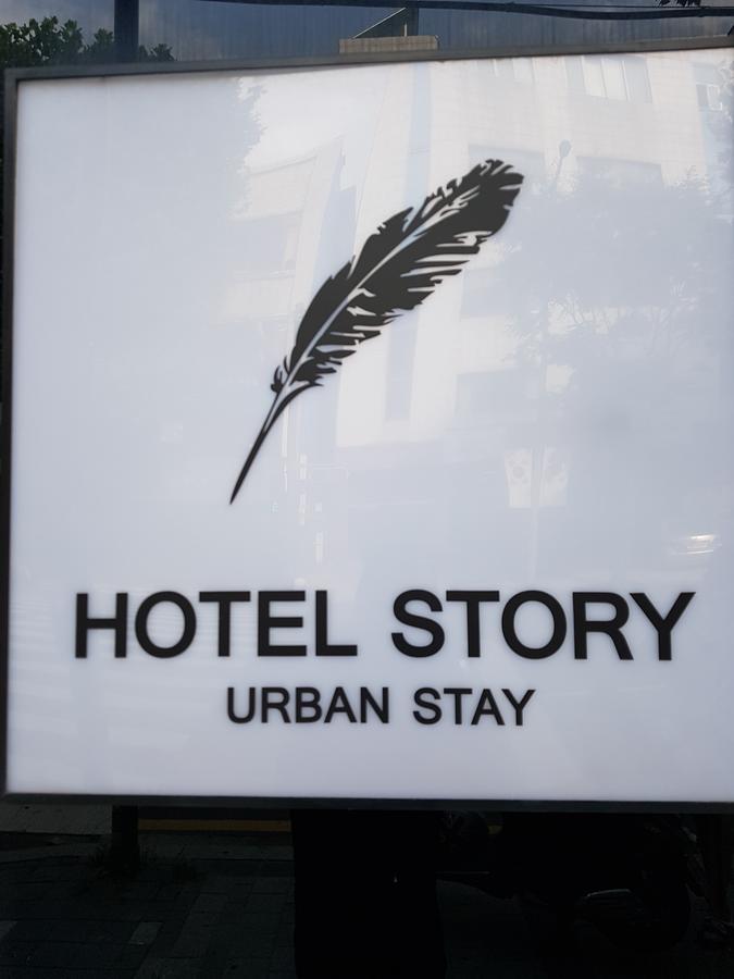 Hotel Story Szöul Kültér fotó